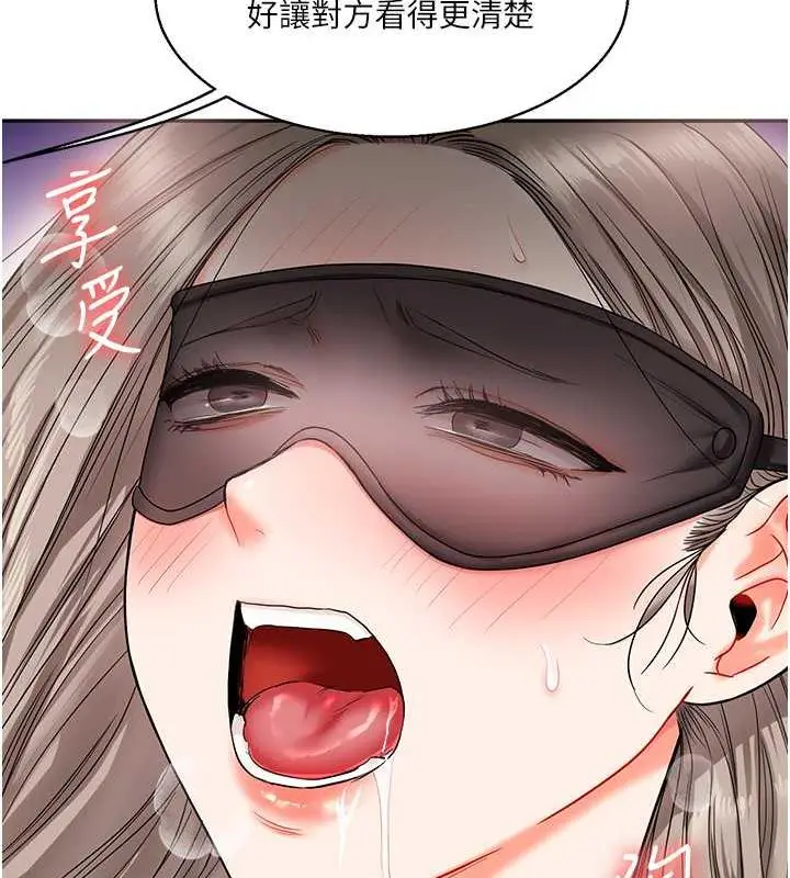 97