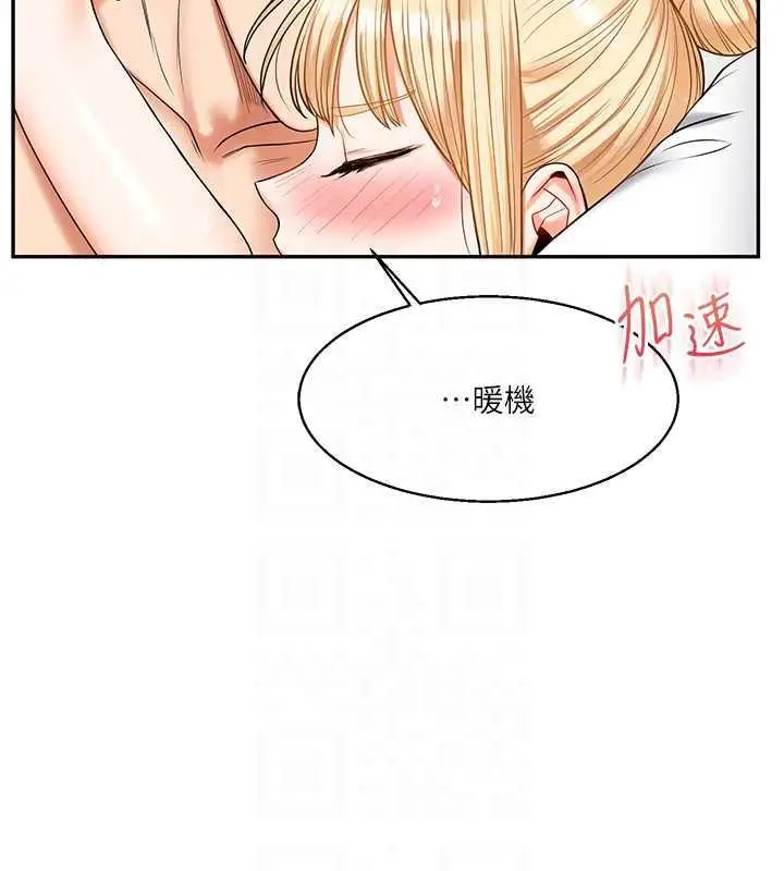 101