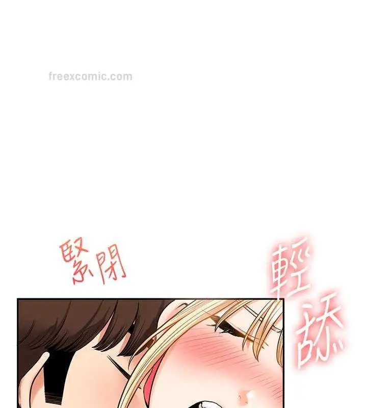 119