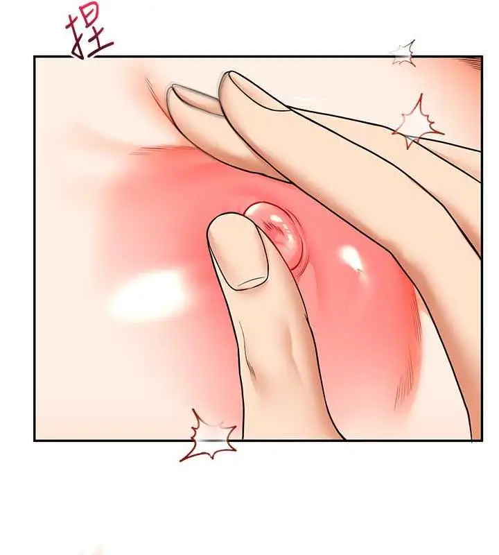 121
