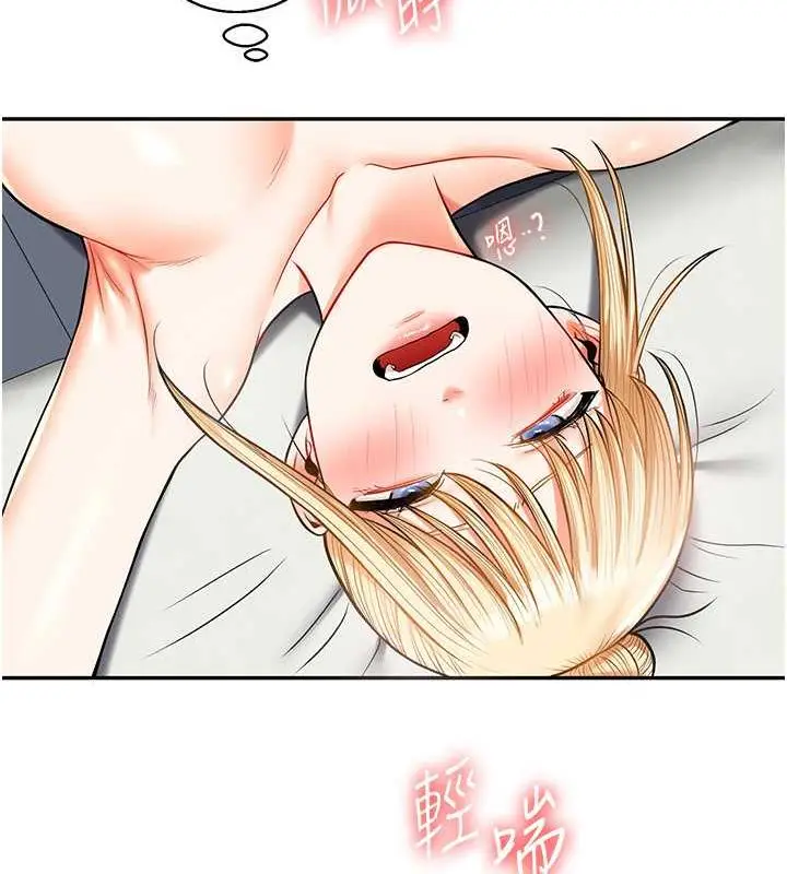133