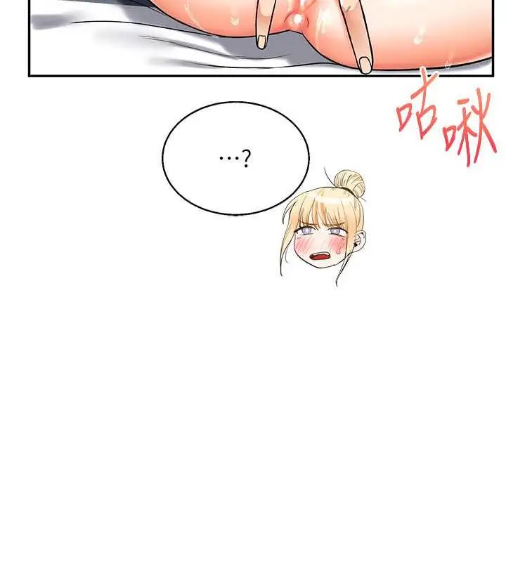 155
