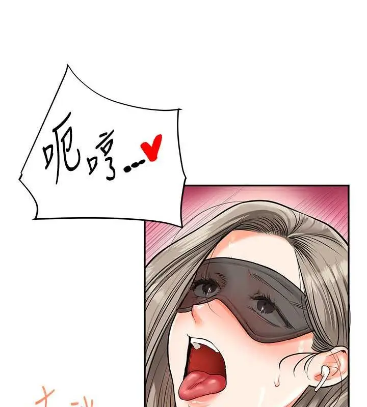 160
