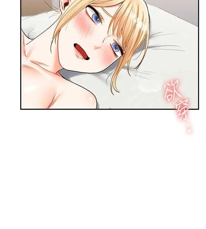 165
