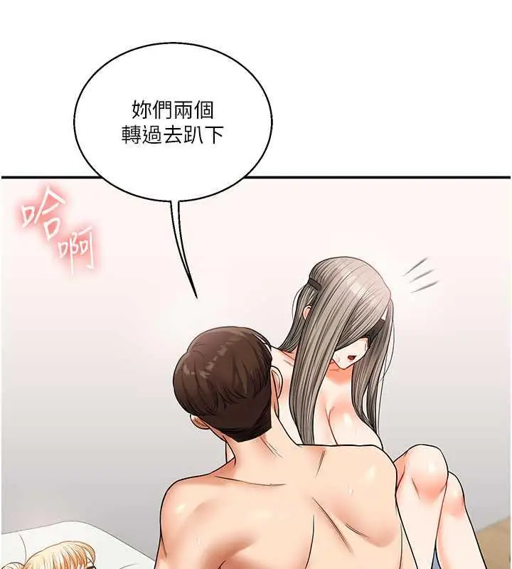166