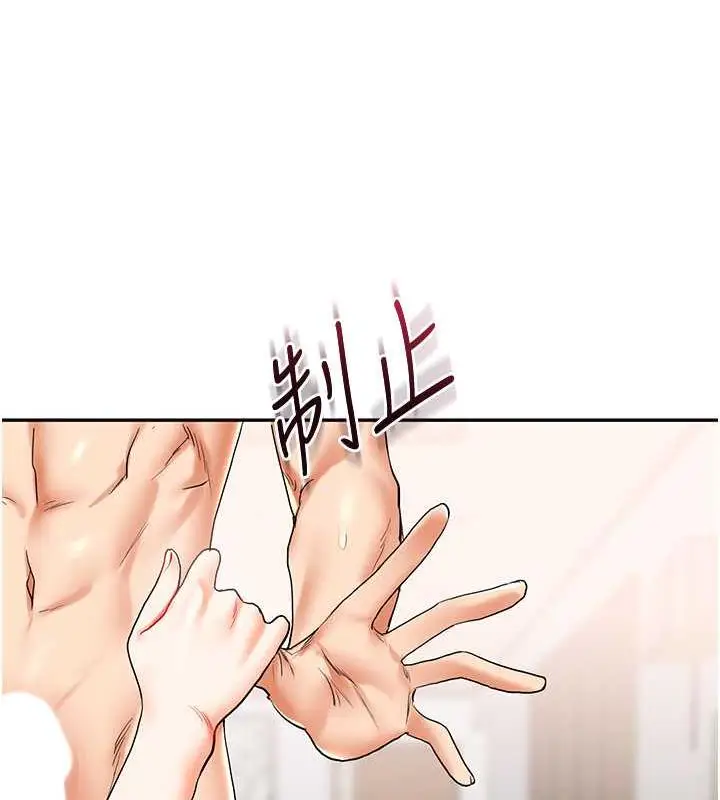 184
