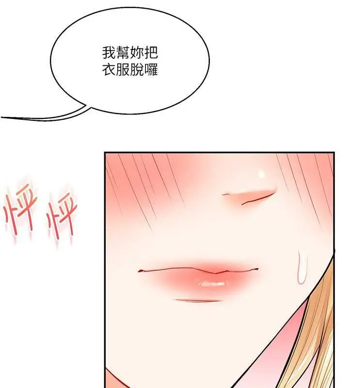 65