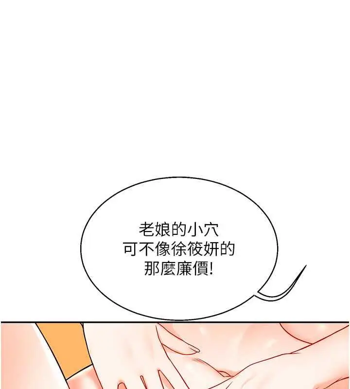 85