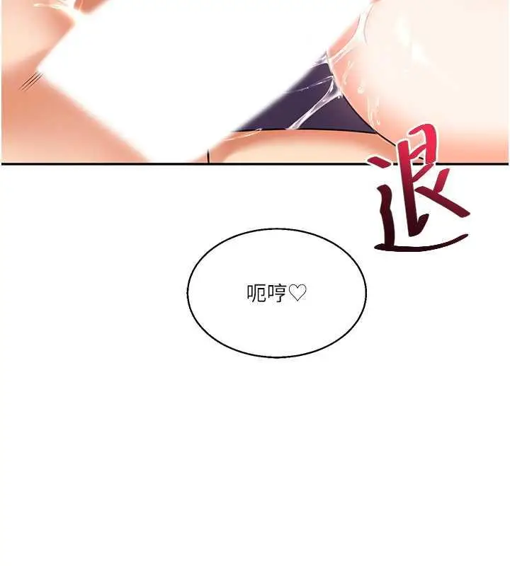 97