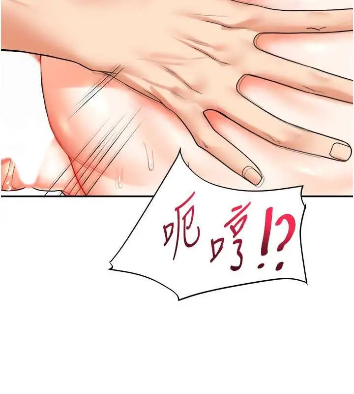 108
