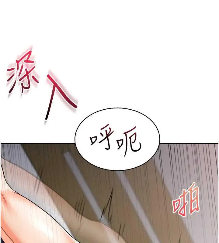 112
