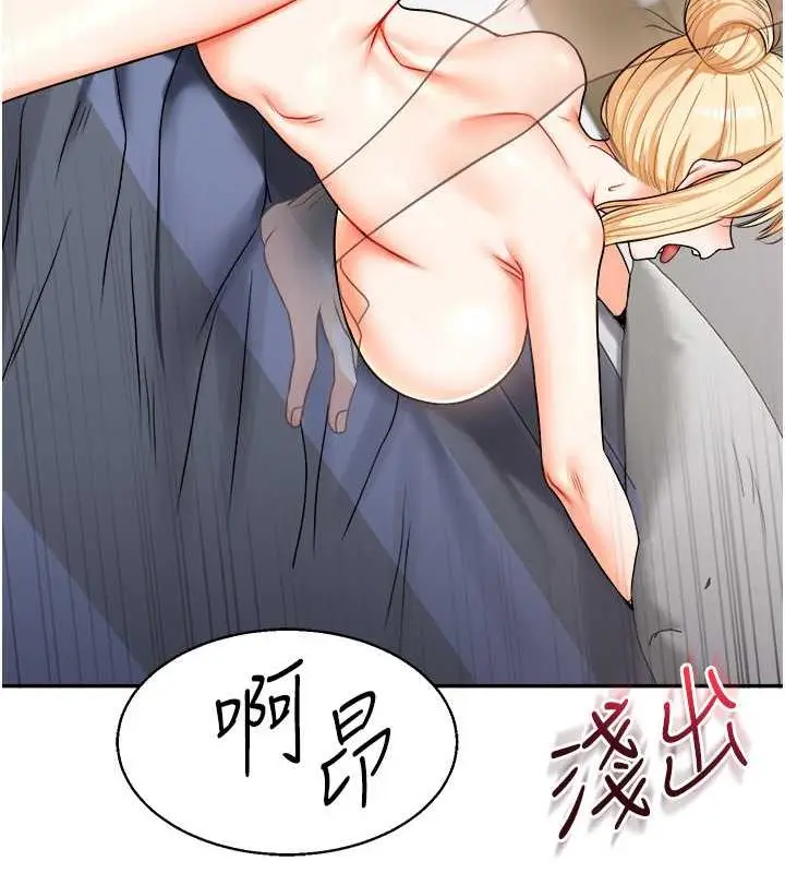 114