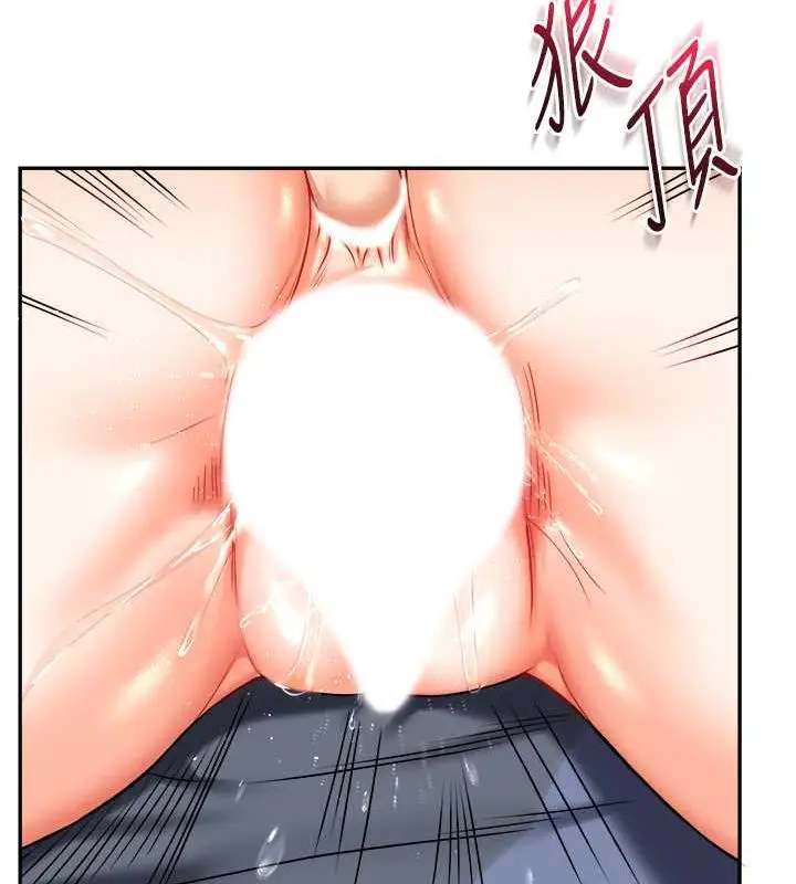 118