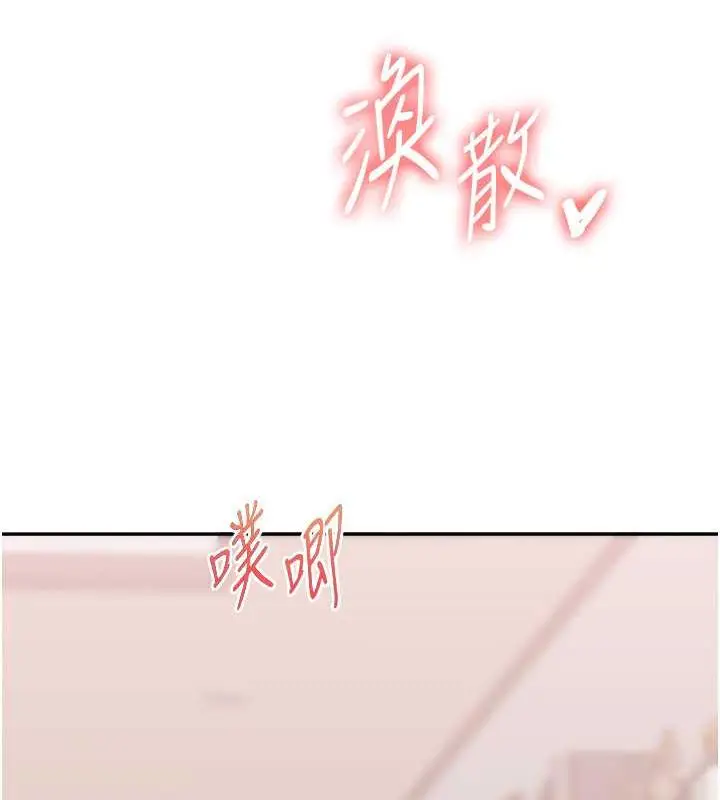 120