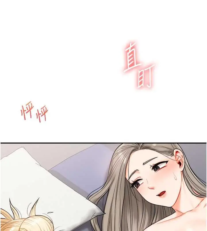 129