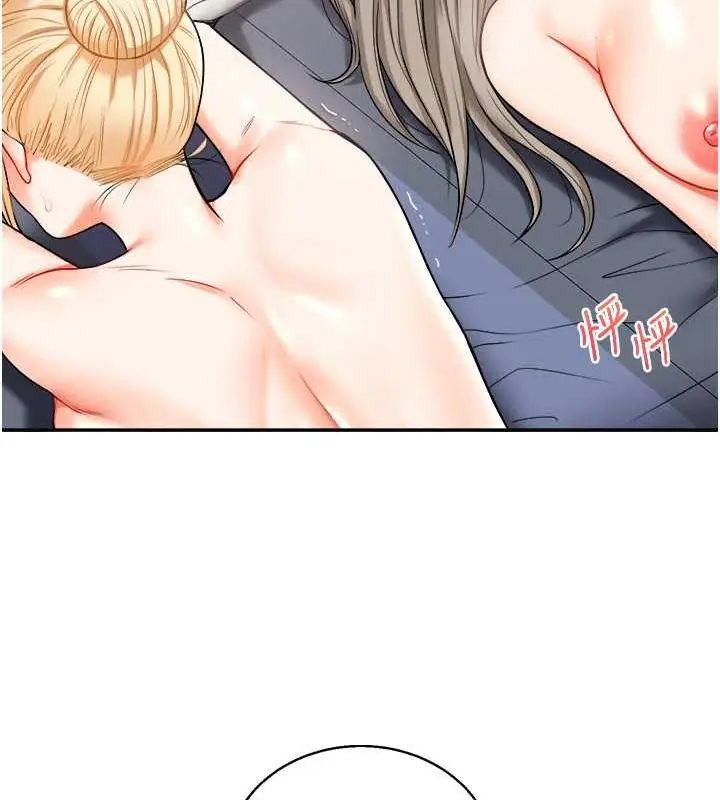 130