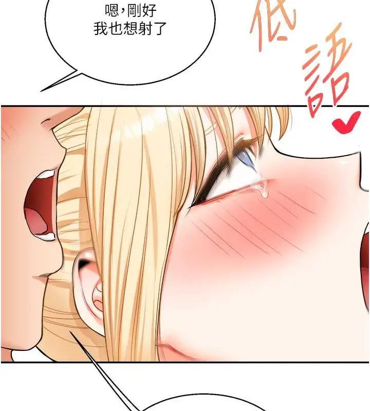 138