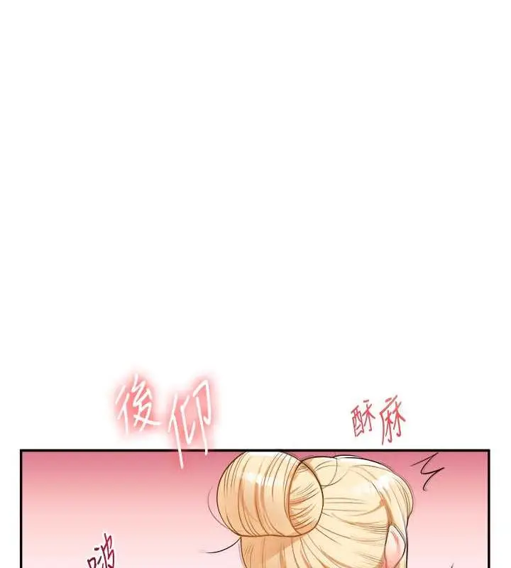 149