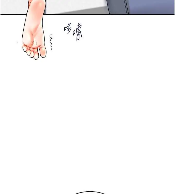 154