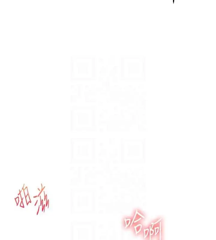 82