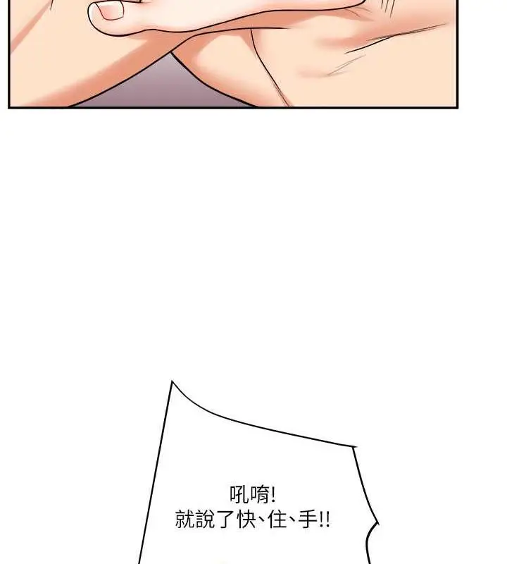 129