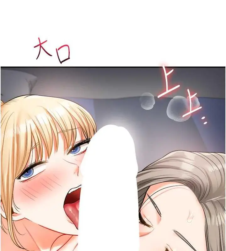 77