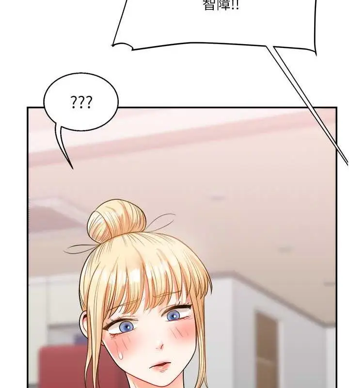 96