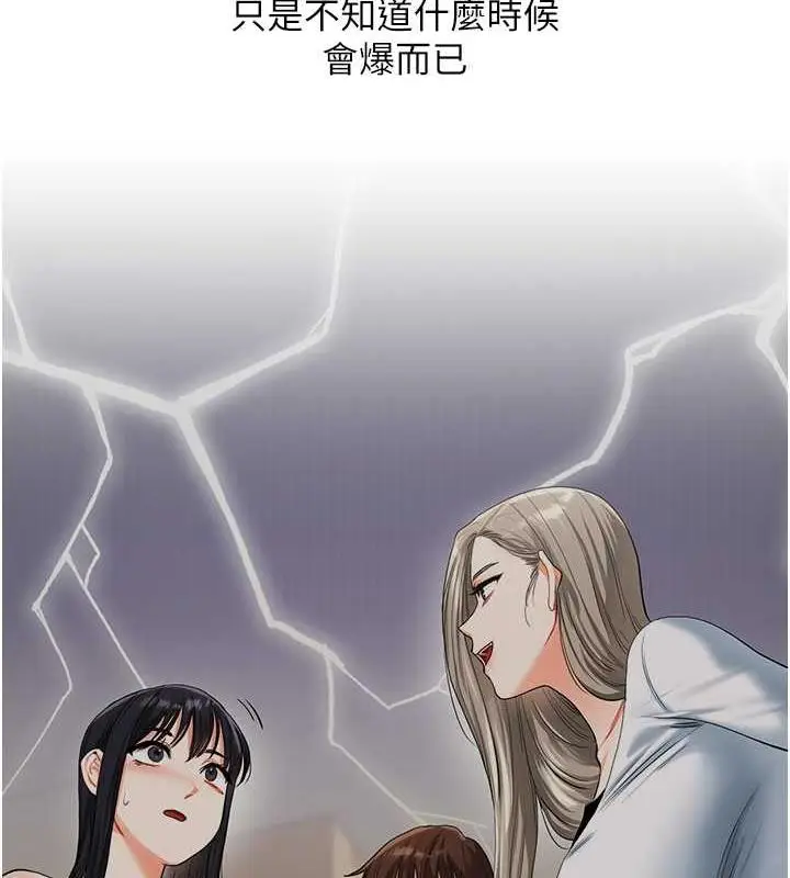 103