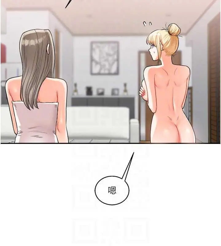 108