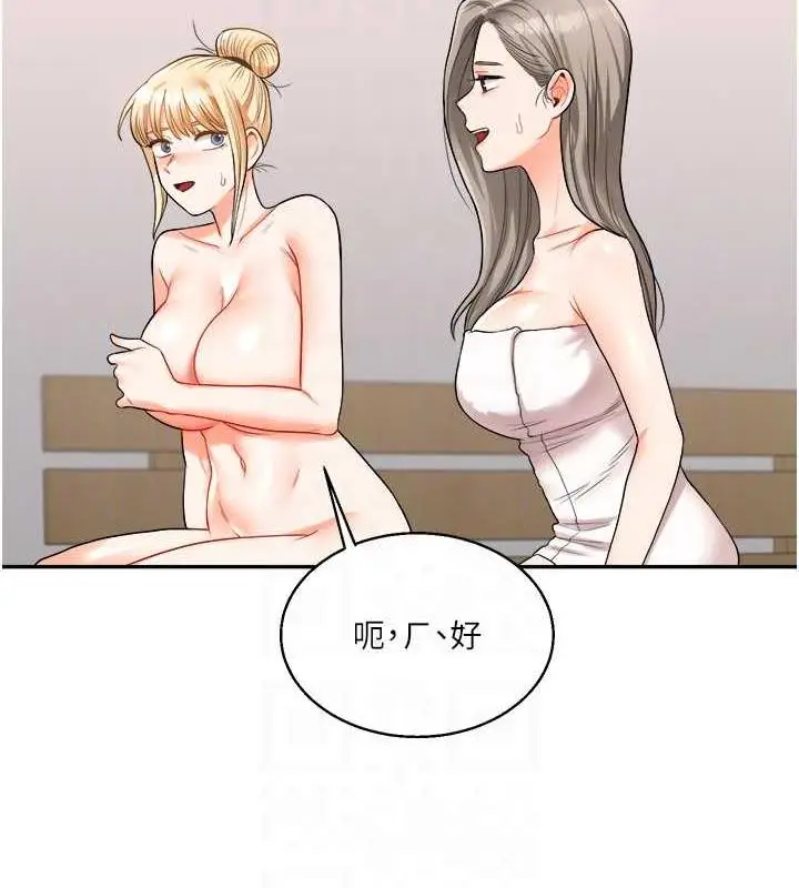 87