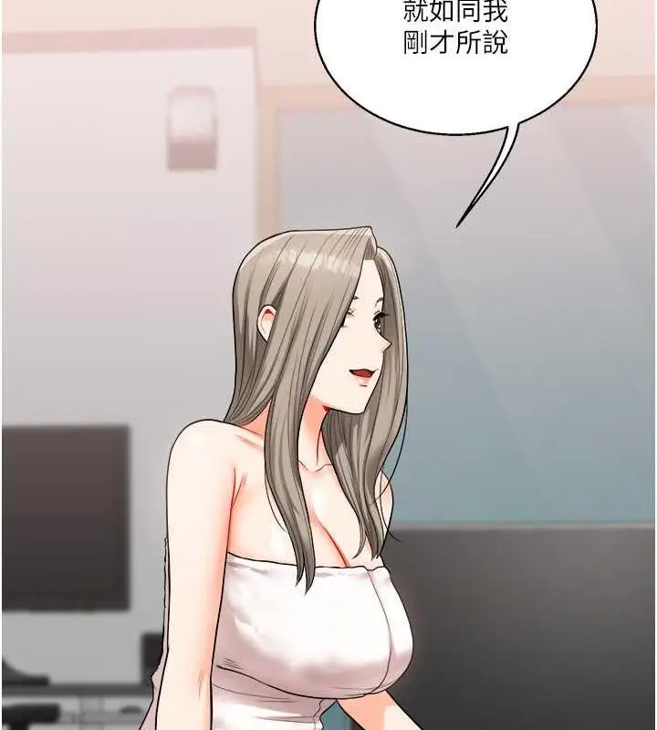 93