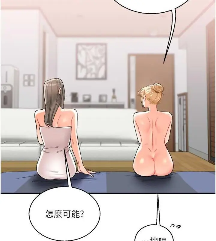 96