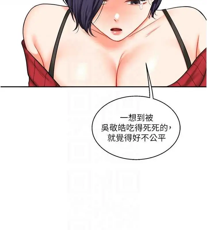 107