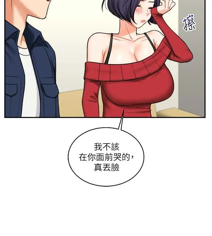 109