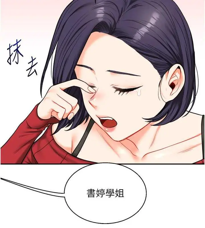 125