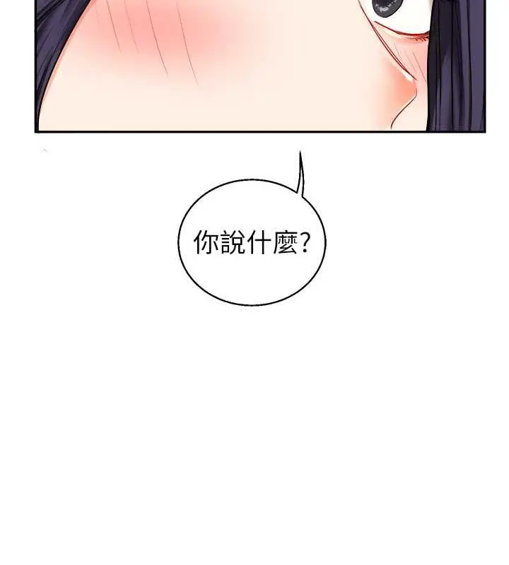 129
