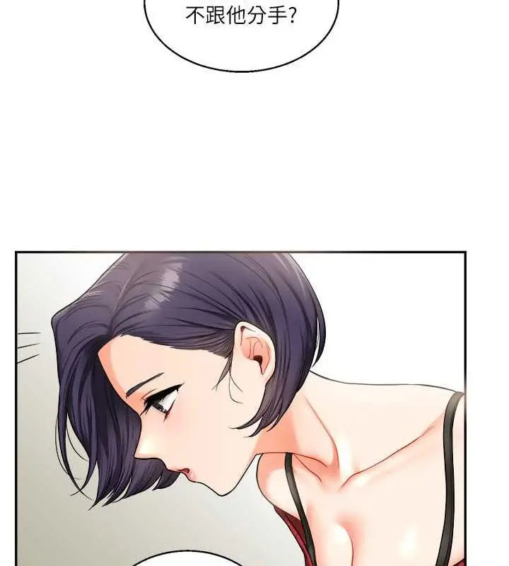 85
