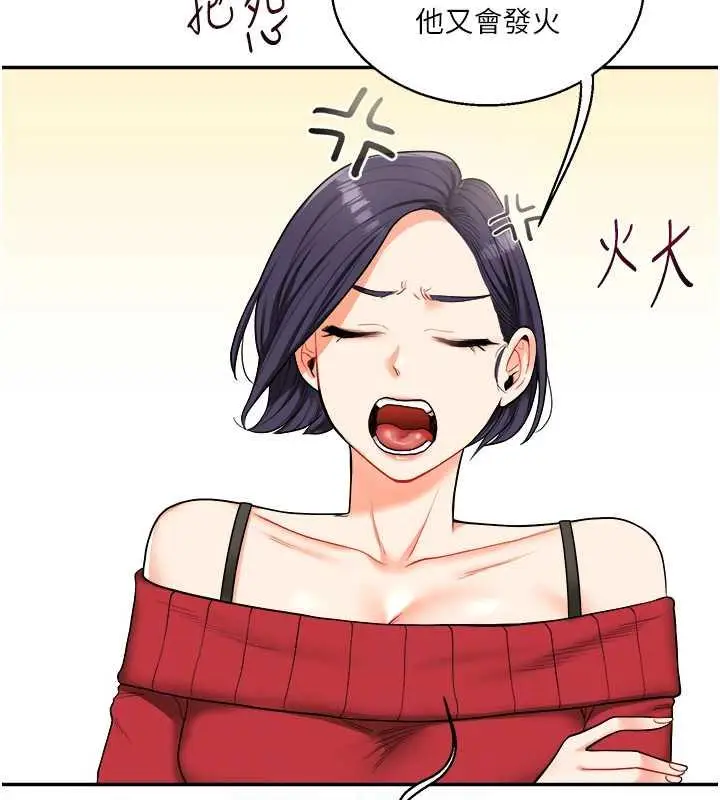 98