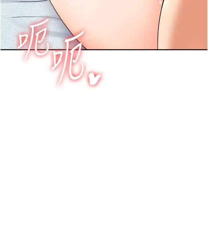 103
