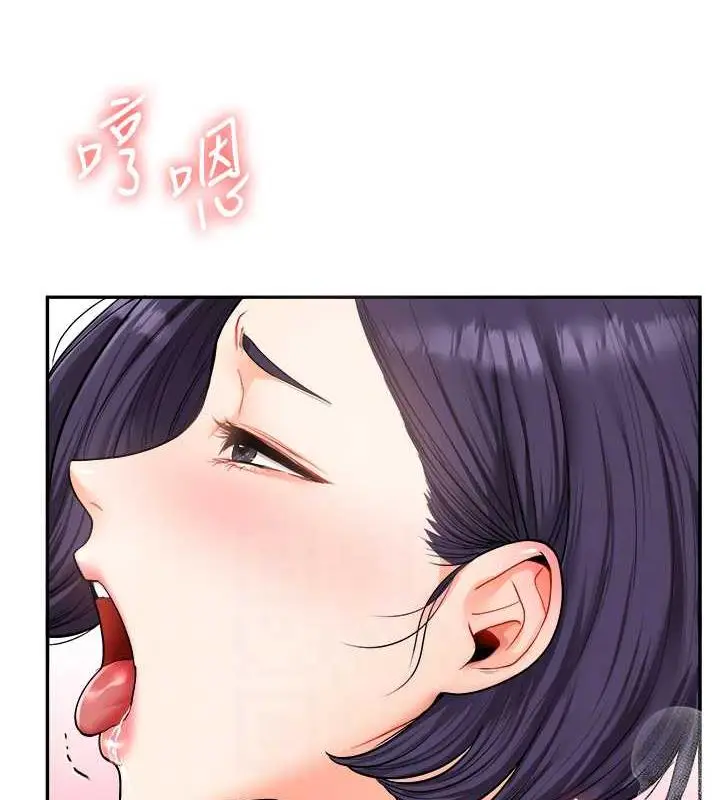 105