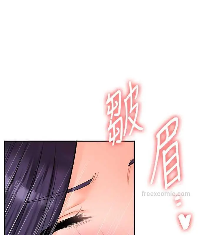 79