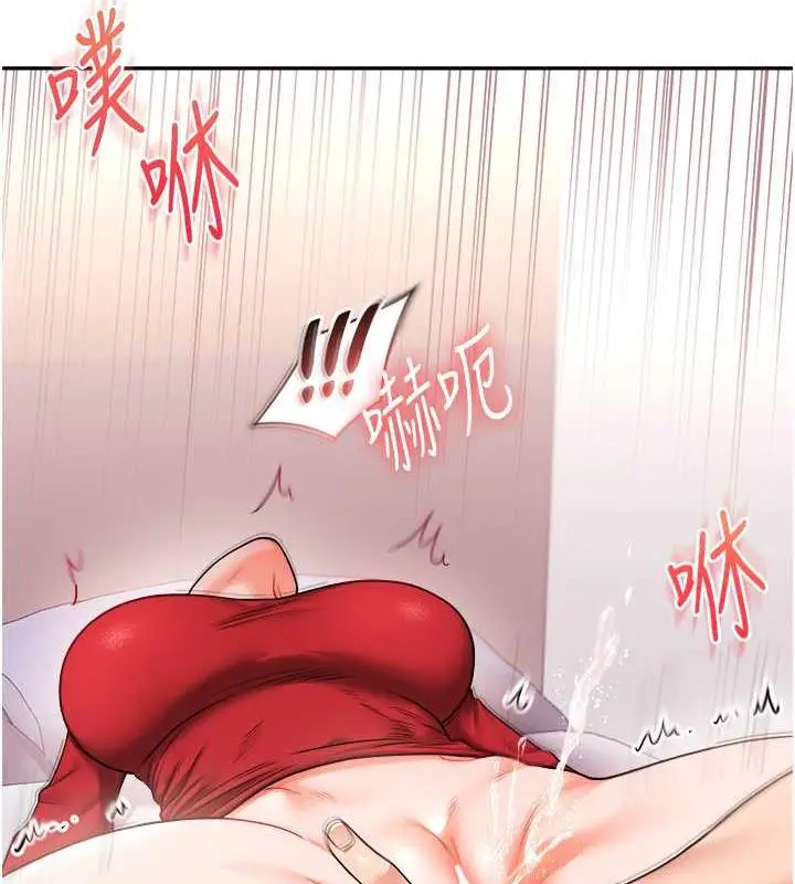 82