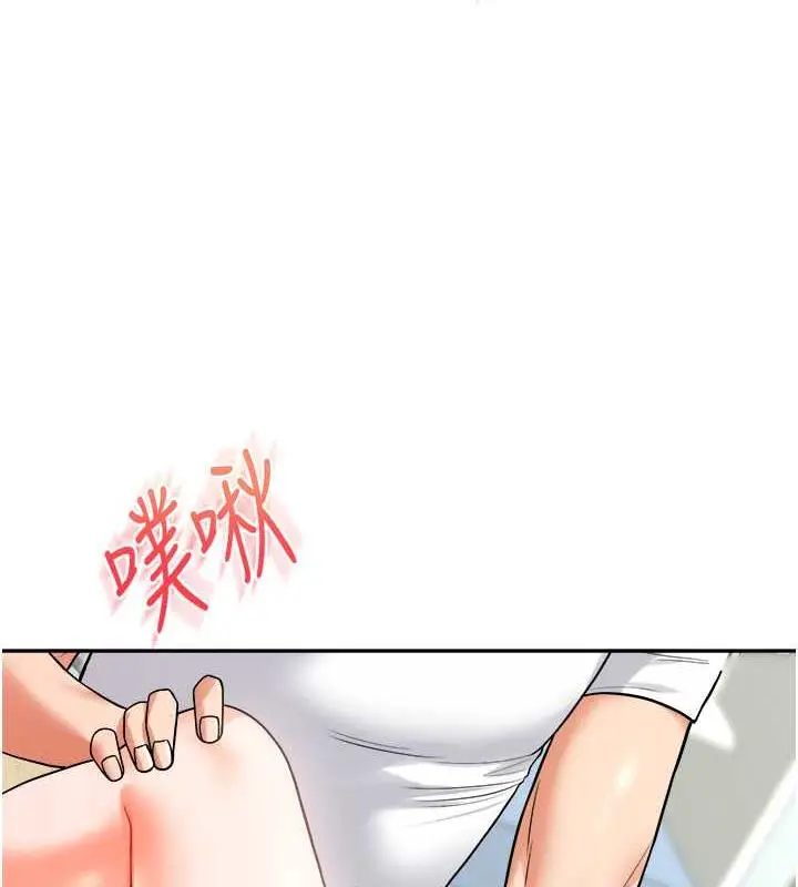 84