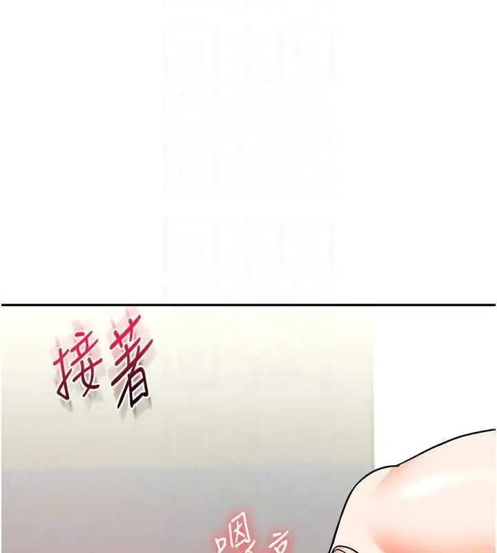 87