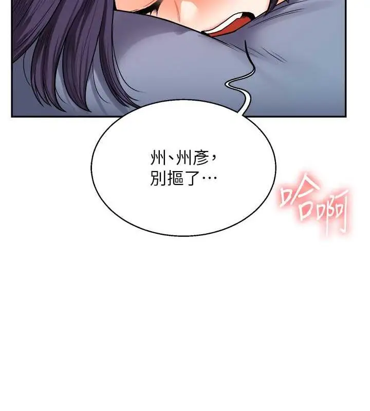 91