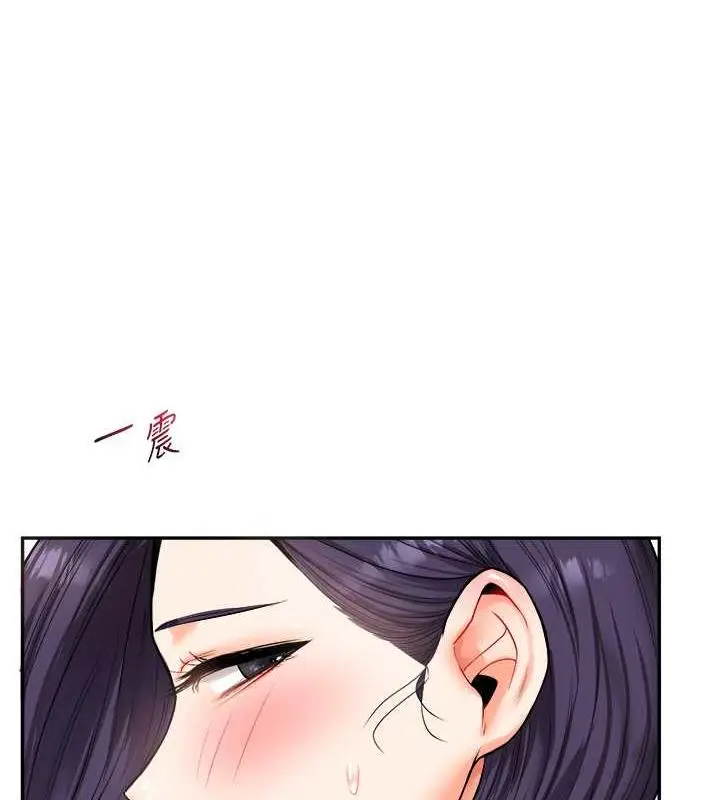 96