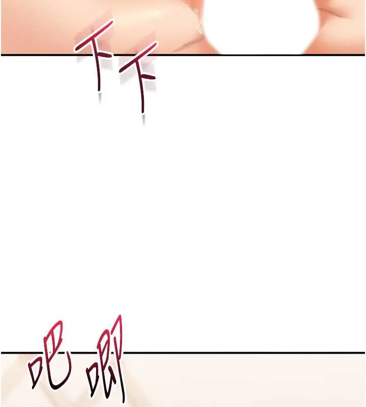 104