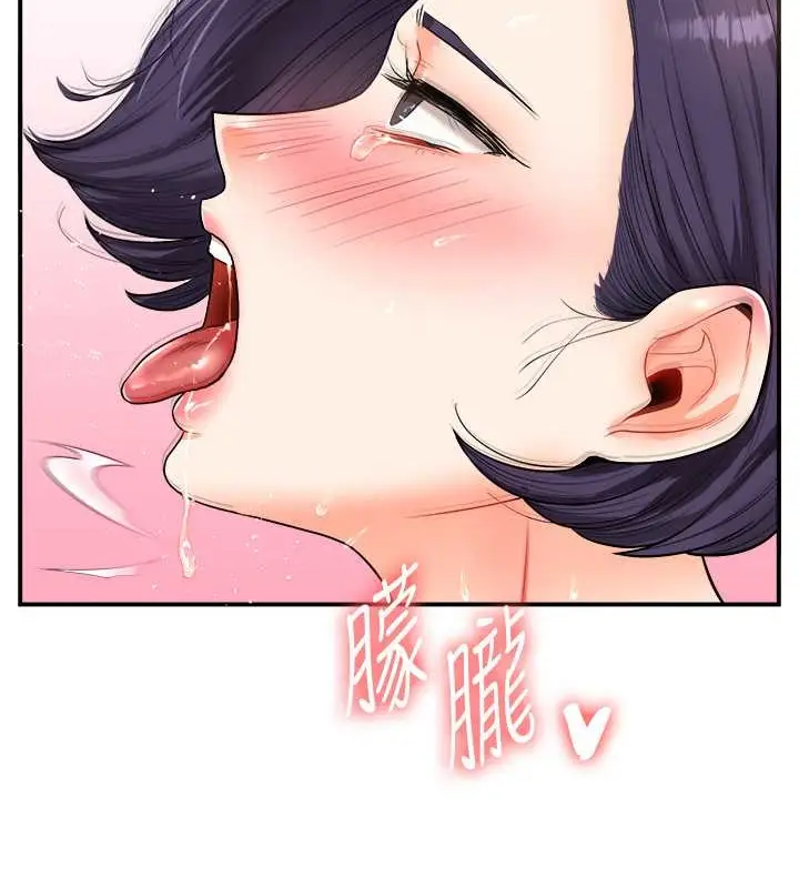 114