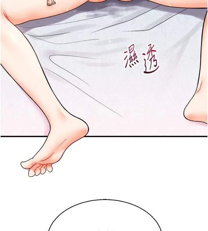 141