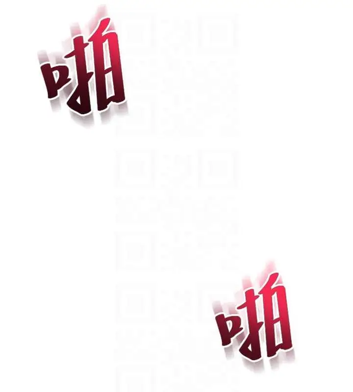 81